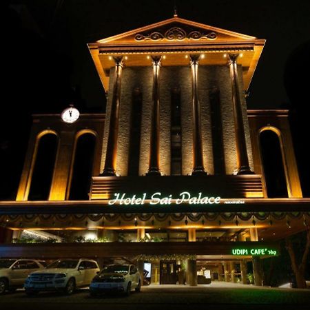 Hotel Sai Palace , Mangaluru Zewnętrze zdjęcie